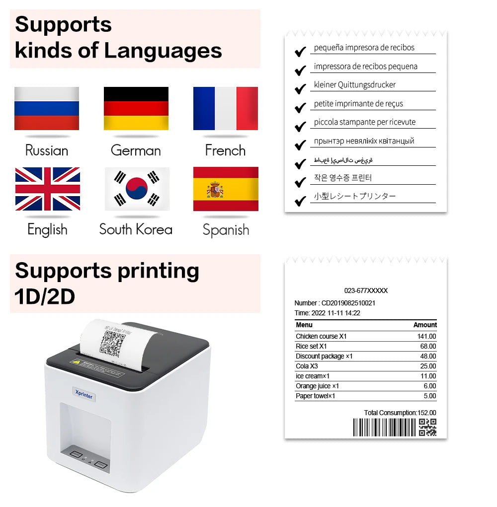 Xprinter 2-in-1 Label Receipt Printer 80mm Bluetooth/USB Printer for Windows/Android XP-T361U